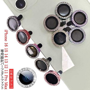 iPhone 16 15 14 13 12 Pro Max J Y یtB 2{Zbg  iPhone12mini YJo[ iPhone12 pro max v}bNX YJo[ JtB iPhone11 Pro Max J tB iPhone 11