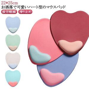 ᔽ n[g^   ~ NbV Jy ɂ }EXpbh XgXg YȂ _炩 w}EX 񃌃Xg e[N v[g n[g^ 