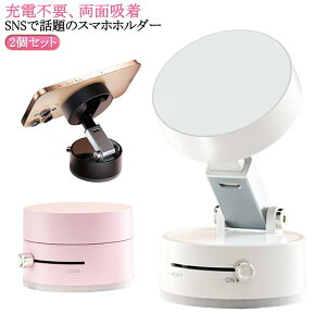 X}zX^h ԍڃz_[ X}zz_[ 2Zbg }Olbg magsafe ԍڃz_[ ^ z _bV{[h  ܂肽 g X^h u X}z ^ubg iPhone ԍ 