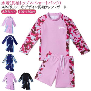 WjA  LbY ̎q bVK[h V[gpc Zp[g 2_Zbg 킢 qǂ j̎q  v[ X|[c XN[ j V O΍ Ă΍ w w