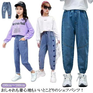 fj VFtpc Chpc WK[pc {[CY K[Y j̎q ̎q q LbY 100cm 110cm 120cm 130cm 140cm 150cm 160cm ubN Y{ Opc Xgb` Y{ {g