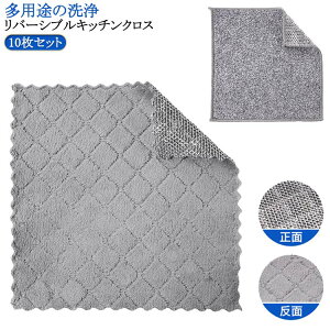 o[Vu |Y Lb`NX 10Zbg ⎅ ʎgp ӂ ȒP C[ӂ h ϔM ϋv JԂgp\ H z  o[VuNX Lb`