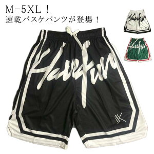 V[gpc oXPpc oXPpc g[jO n[tpc n X|[c Zp Y fB[X ^  oXp 傫TCY Y{ ^ ̈ X|[cp