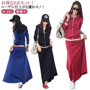 ZbgAbv fB[X p[J[ XJ[g OXJ[g XEFbg Wbvp[J[ @tH ㉺Zbg t[ht W[WZbg gbvX  W[W JWA  