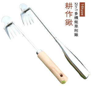    2in1@\   ֗ ObY  Ő @\ ObY g₷ K[f L 4{L[L  RpNgkL 