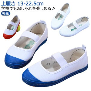 wN 킢 LbY  C\[ C 킮 㗚 q ̎q w qp ΂ L y y wZ  WjA qǂ 㗚 15.5cm b 16cm 18.5cm 19cm 19.5cm 20cm 20.