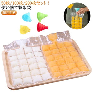 X ĝ X XM X lpX 200/50/100  o₷ ϋv pr DIY ACX|bv Rlt Ăɗ XM X H X XM ĝĐX AC