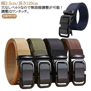 St xg Y  3.5cm/120cm iK 2{Zbg xg iCxg  iK I[gbN iCxg  傫TCY Ɨpxg JWA  