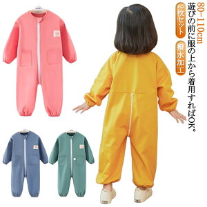 vCEFA xr[ q Vђ LbY ꒅ 2Zbg q p[X ̎q Ȃ H XbN   I[o[I[ vI[o[ j̎q WvX[c _u