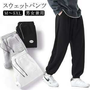 X|[c XEFbgpc {gX H bt fB[X pc [EFA  n yA pW} t  W[W ~ AEghA JWA Y  Y{ Op