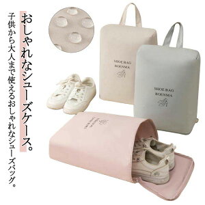  V[YP[X  킢 㗚 w iC V[YobO l V[Y X|[c w q LbY St wZ wN C V[Y ^ 