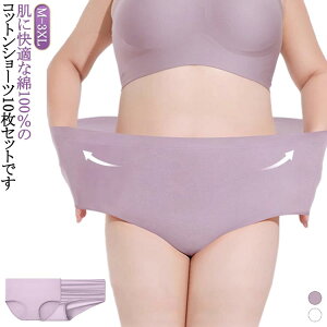 nCEFXg nk΍ Rbg  s fB[X ЊQpi 10Zbg  p   gx ĝăpc o COs ĝ ^ ЊQ R Ci[ 펞 Օi 