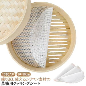 10  10  ZCp V[g NbLOV[g JԂgp  ی^ U p p}bg ZCp UV[g lbg VR 􂦂 Ɩp 