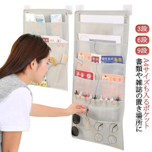 Ǌ|[|Pbg 3i ݂艺 6i EH[|Pbg  ݂艺[  [|Pbg Ǌ| ^[bN P[X [ EH[|Pbg rO Lb` [  