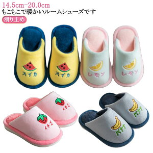 q Xbp  LbY Xbp  14.5cm-20.0cm 㗚 C`S ~ XCJ [V[Y  g Xbp ~ [V[Y {A Xbp ӂӂ G