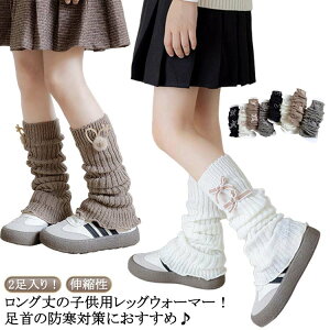 bOEH[}[ w C 2 ̎q wȂ O bOEH[}[ g nC\bNX ₦΍ u҂ LbY  qp\bNX Vv n _炩 h w 