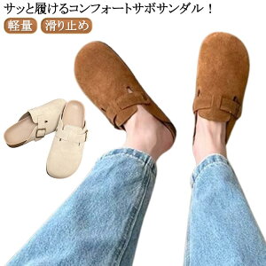  C T{T_ ItBX T_ Xbp ₷ ؂ RtH[gT_ fB[X y Xb| ƂȂ ~ JWA  AEghA y _