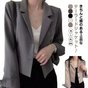 WPbg fB[X X[c e[[hWPbg uU[ ꂢ X[cWPbg t H tH[}  d V[g AE^[ OL ItBX rWlX JWA tH[} V