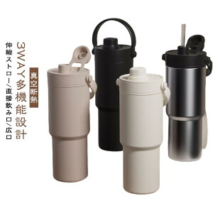 ^u[ Z~bNR[eBO ^fM ۉۗ 3WAY ԍڑΉ ^u[ Xg[t  }O{g ڂȂ 500ml 750ml / Rh~ 3way yʃ}O{g  Xg[