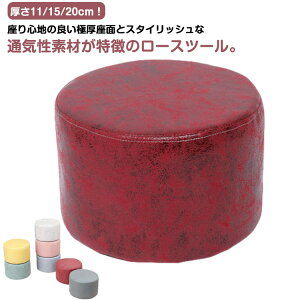 ی^ Xc[ ~` ~j Xc[  r ֎q PU LbY qp NbV tANbV Ɍ 11cm 15cm 20cm [`FA [Xc[ ۈ֎q   CX  | 