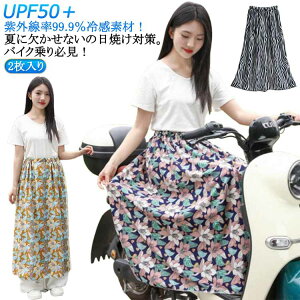 oCNpbOJo[ oCNĂ̓Ă΍ UVJbg XJ[g fB[X Ă~ O΍ OXJ[g 2/UPF50{ XJ[g  TCY XN[^[p 