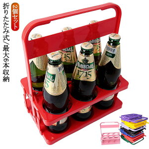 r[r ܂肽 {gLA[ |[^u 2 6{p hNz_[  {gz_[ r[^ r[ ƒp {gP[W bN o[ oXPbg bN [ 