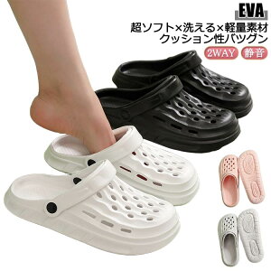 i[XT_    Ȃ Y fB[X RtH[g T_ 2way 2WAY EVAT_i[XT_ ɂ    Ȃ r Éi[X ItBX T_ 
