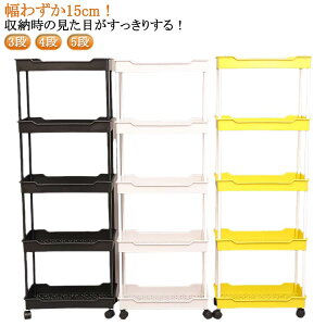 Ԏ[S Xg[[  15cm 22cm S  [  X  ԃbN  [S LX^[t X[ [bN RpNg Lb`Ԏ