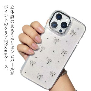 P[X iphone14 15 12 iPhone16 16promax 16plus P[X Plus P[X iphone13 pro P[X iPhone16pro iPhone15 iphone P[X Pro Max 14 iphone11 P[X ~j{ p[   ؍  NAP[X 