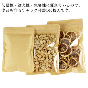 `bNt `bNtNtg `bNt `bNt  `bNt َq  Ntg 100pcs 100Zbg t Hi[ l }}  o^Cf[