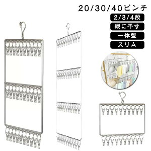 30s` s`nK[ ݂艺 c^nK[ s`  Ǌ| nK[ ]tbN C nK[ 2i 20s` 2/3/4i nK[   [  XeX 