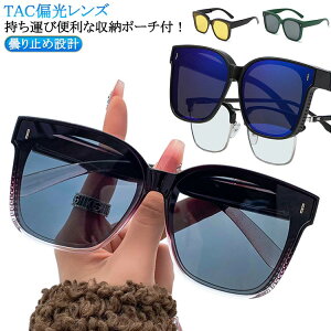 TOX Kl̏ォ I[o[TOX TACΌY Kl@ƃP[Xt ^] Ό  Y fB[X ΌTOX UVJbg  Vv ܂ɂ  uvT