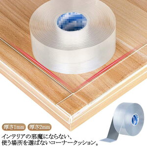 Ղcɂ R[i[K[h  xr[K[h 3m 2m NbV 1[ R[i[pbh GbWNbV Ԃ  Ԃ h~ ΍ Jbg\ xr[ S΍ p 