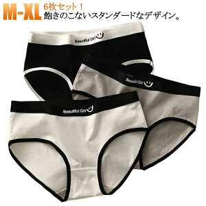  fB[X 6Zbg  X^_[hV[c X|[eB[ WjA Z pc w q w ̎q  LbY q K[Y Vv peB V[c ʋC 