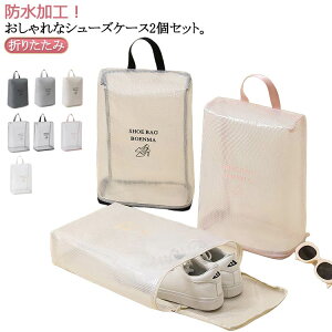 2Zbg V[YP[X  킢 㗚 w iC V[YobO l V[Y X|[c w q LbY St wZ wN C V[Y ^ 