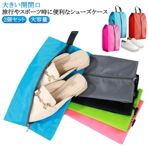  V[YP[X V[YobO V[Y |[` 2Zbg C P[X V[Y [ C[ Nc 㗚 p  傫J ϋvQ RpNgɏ߂ g