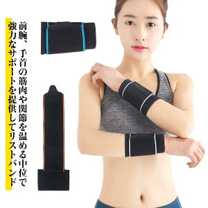 2�Z�b�g �_�炩�� �X�g���b�` �j�����p ����p �o���h�A�N�Z�T���[ ���~�� ���T�|�[�^�[ �������� ���X�g�o���h �������� �V���v�� �^���� �X�|�[�c �e�j�X �t�B�b�g�l�X �o�X�P �싅 ��