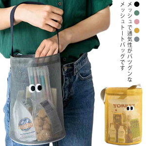  obO WobO tBbglX Jt XpobO CobO bV  nfB|[` oXpi 񂰂΂ fB[X Y v[obO r[`obO 