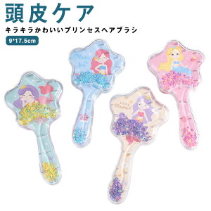 TT LL q R[ 킢 ̎q ubVO {[ uV }bT[W LbY  yzwAuV PA NV  w yzwAuV wAP