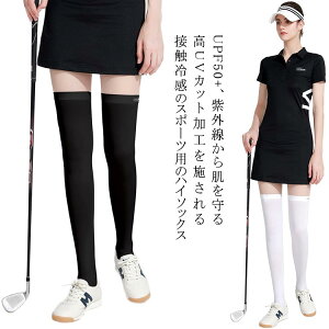 XgbLO 2ZbgISt gJ ⊴ z O΍UVJbg nC\bNX MX  ubN AEghA uvJbg  StEFA Ci[ x[W  zCg  2