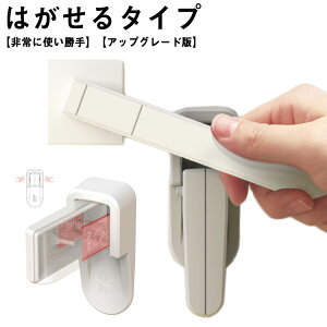 xr[K[h hAbN h~ qSbN xr[K[h Xgbp[ ǂ o Lrlbg xr[ `ChbN   ˒I J֎~ L  ybgp