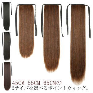 EBbO 45CM 65CM3TCY  |j[e[ { EBbO 55CM GNXe Xg[g ~fBA Z~O  O |CgEBbO  |CgEBbO ϔM t 