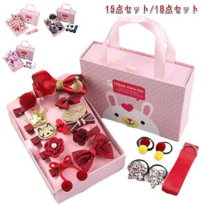  q wAS ANZT[ ̎qwAANZT[ wAr 15_Zbg/18_Zbg Zbg v[g a vZX