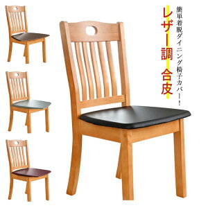 _CjO`FAJo[ fXN`FAJo[ PU ʃJo[  n ʗp ֎qJo[ ʂ̂ CXJo[ ͗lւ h CXی YȂ h~ U[ `FAJo[ k v