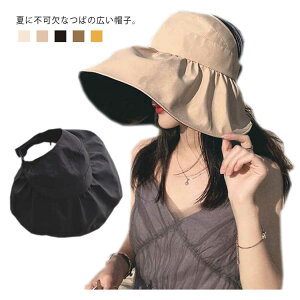 fB[X 悯 Ռ Xq ܂ ΍L 55-58cm  O΍ 傫TCY Ăh~ UV ToCU[  ]  Xq ^ 