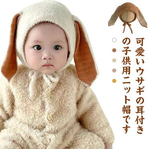 {AXq jbgX  t {A Ԃ  LbY ̎q j̎q jbgLbv  xr[  ETM qp 킢   H~ LOBe oYj 