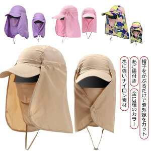 fB[X Xq  Xq 3WAY Xq Ăh~ ΍LXq tFCXJo[t  Lbv uvJbg nbg O΍ bVK[h O Ăh~ UVJbg 