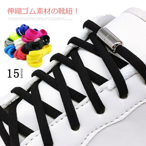 CR ΂Ȃ Lk ΂ȂSR lWߋ ΂ȂSR SCЂ tBbg Xj[J[ V[Y C X|[c AEghA Y fB[X LbY VjA