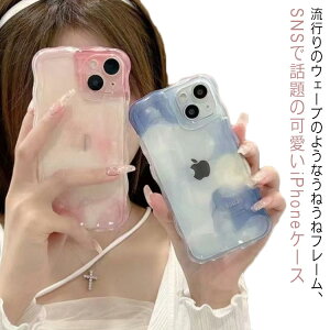 iphone11 iPhoneケース スマホケース ウェーブケース シンプル うねうね 透明 カバー iphone13pro iphone14 なみなみケース iphone13pro max iphone13 グラデーション iphone12 pro plus iphoneXR スマホケース TPU オシ
