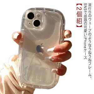 max �y2�g�z �N���A�P�[�X �؍� �Ȃ݂Ȃ� �N���A iPhone�P�[�X ������� ���˂��� iphonese�P�[�X iphone12 �V���R�� �ϏՌ� ���킢�� �X�}�z�P�[�X �E�F�[�u iphone13pro �y2�g�z ���� ���� SNS ��